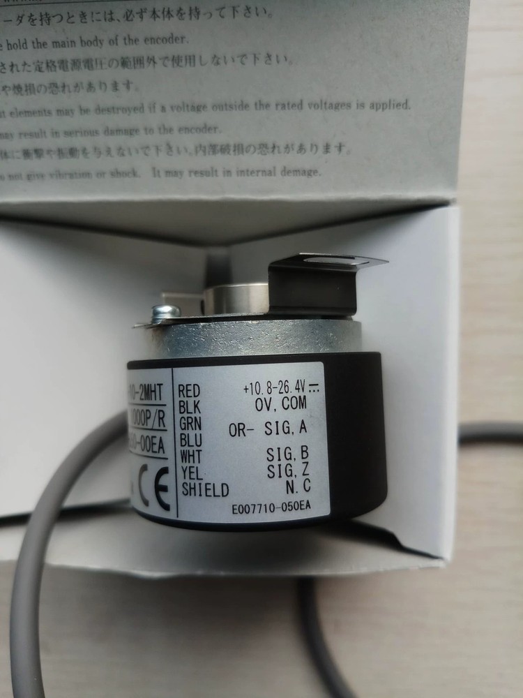 1pcs New NEMICON HES-10-2MHT-800-050-00EA Encoder