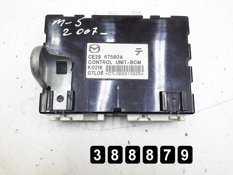 2007 MAZDA 5 ECU CONTROL UNIT CE2967560A