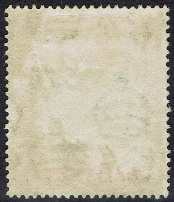 BRUNEI 1924 RIVER VIEW 30C WMK MULTI SCRIPT CA USED