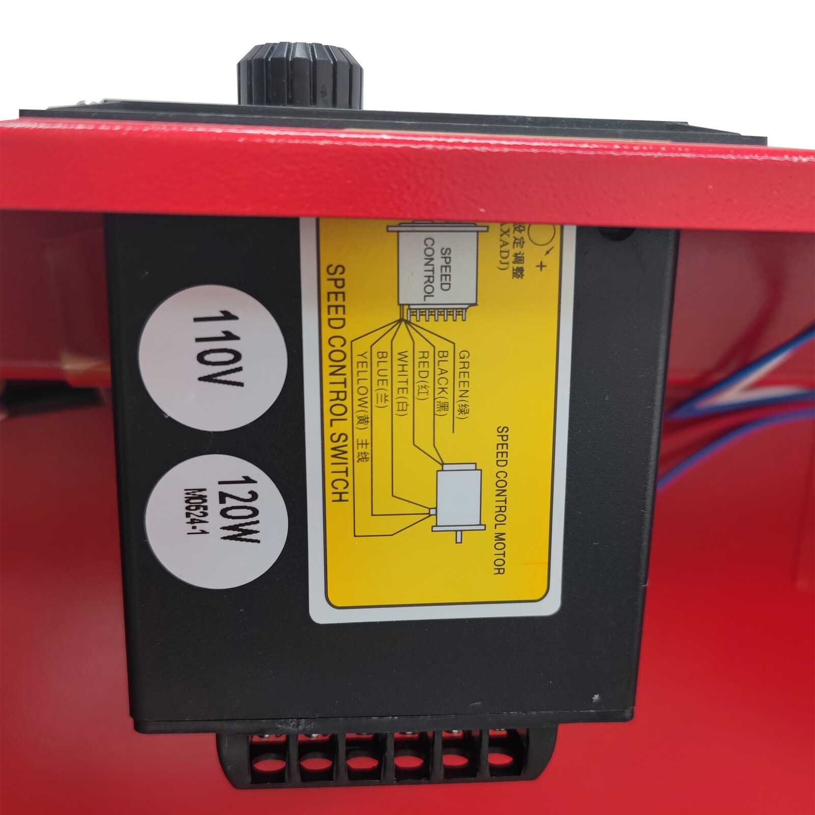 Open Box! 15.7" Electric Stretch Film Wrapping Machine Wrap-around Film Baler