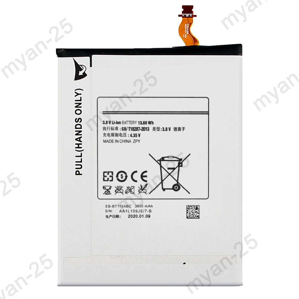 Replacement Battery for Samsung Galaxy Tab 3 Lite /Tab E Lite 7.0 EB-BT115ABC