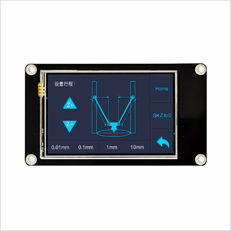 for Chitu 2.8-inch 3d printer color touch screen