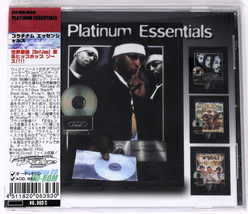 Big Fish Audio Platinum Essentials Sample Library/Sound Library/Sampling CD
