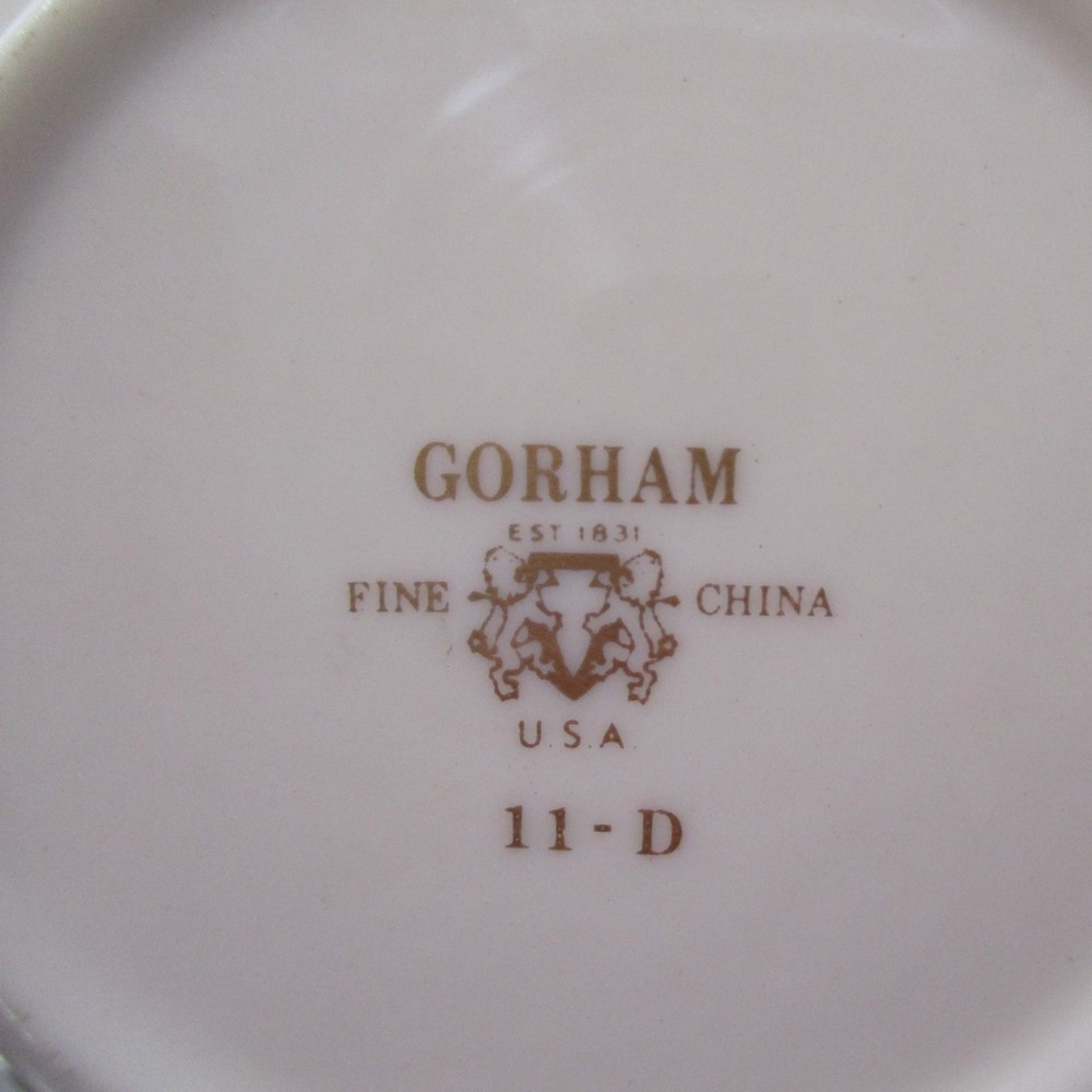 GORHAM - GORHAM PLATINUM CREAMER - 4 1/4" 0510E