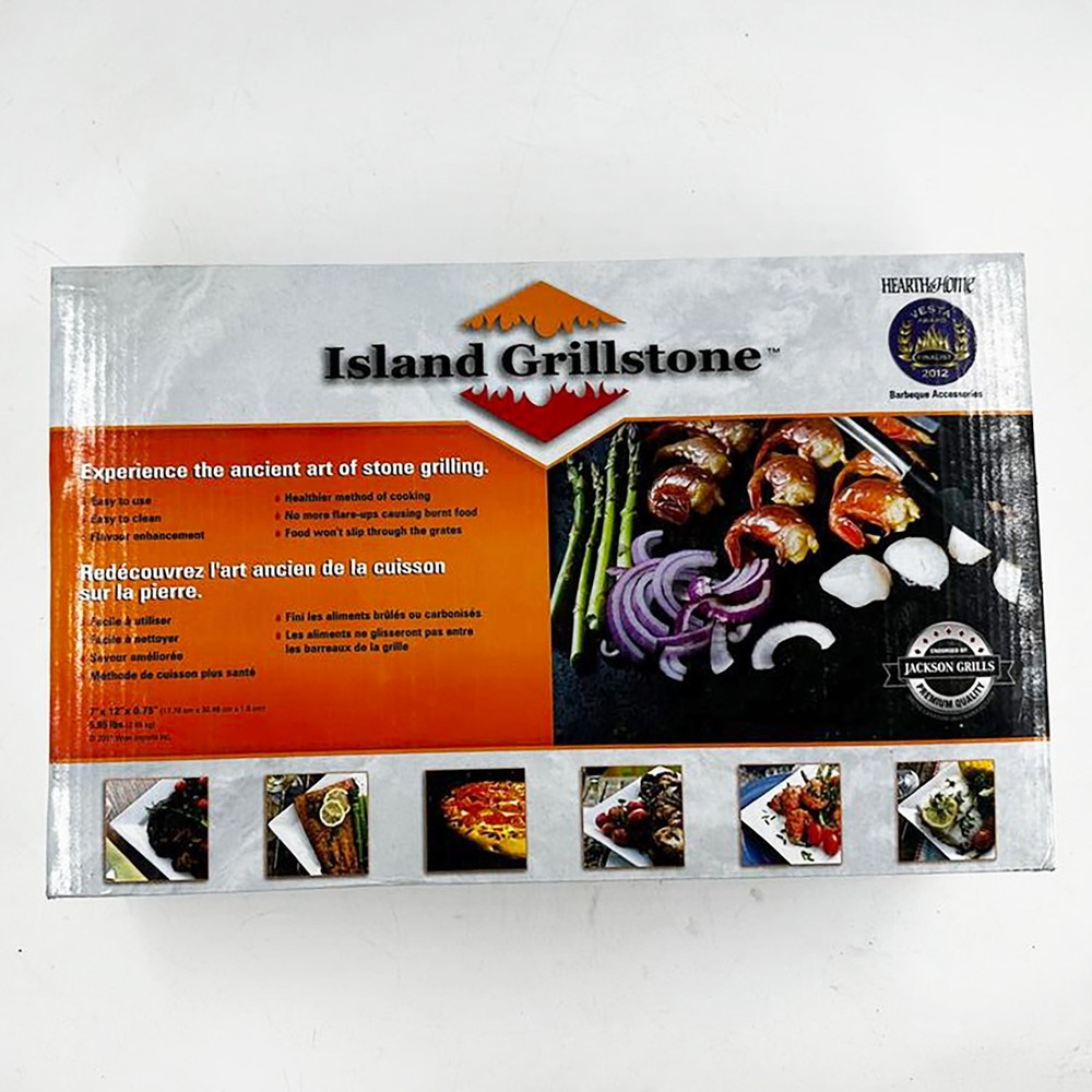 Rectangle Island Grillstone 7" x 12"
