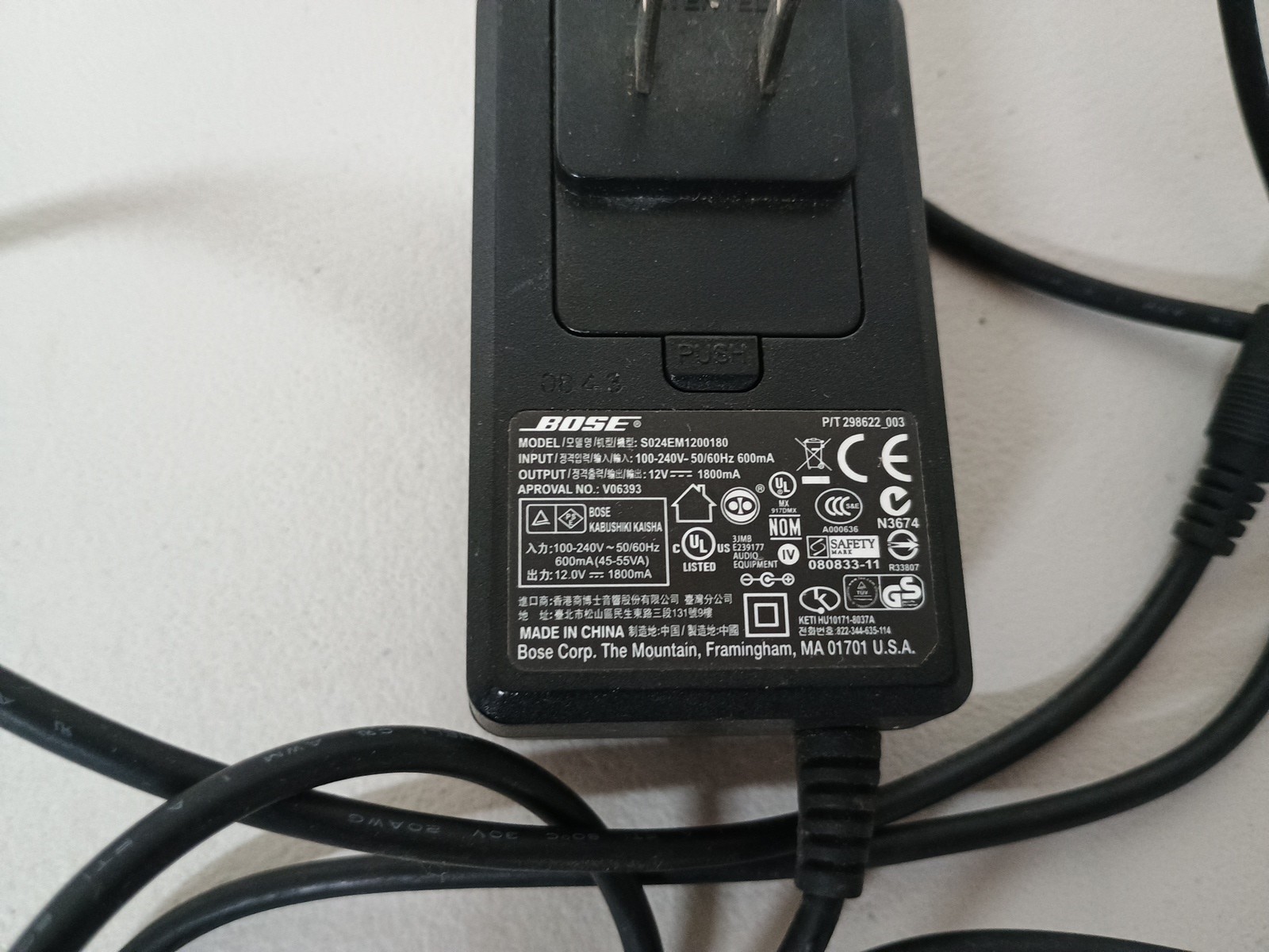 Bose S024EM1200180 Power Supply Adapter 12V 1.8A AC Charger OEM Genuine
