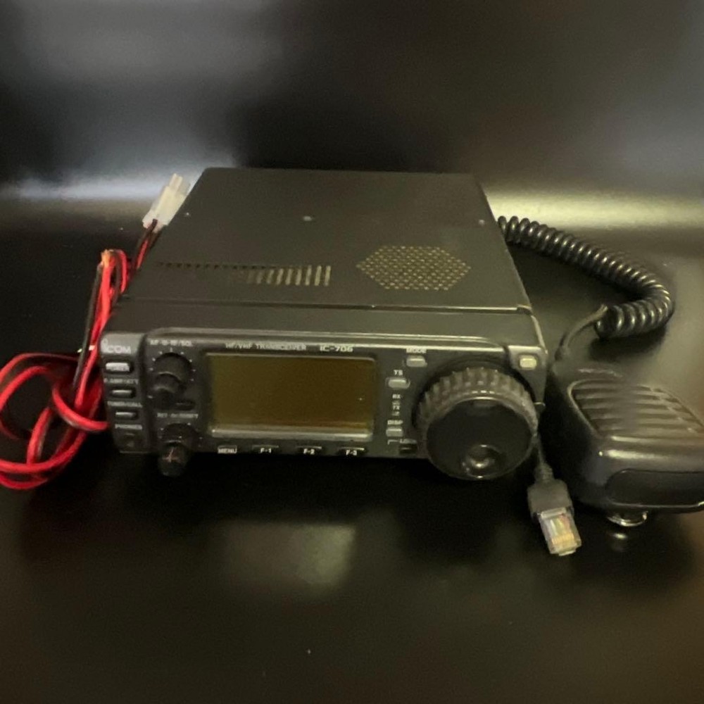 Untested - ICOM IC-706 HF/6m/2m All Mode 100W Transceiver