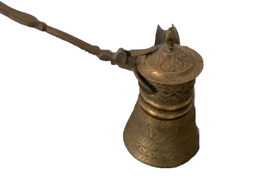 vintage middle eastern arabic coffee pot