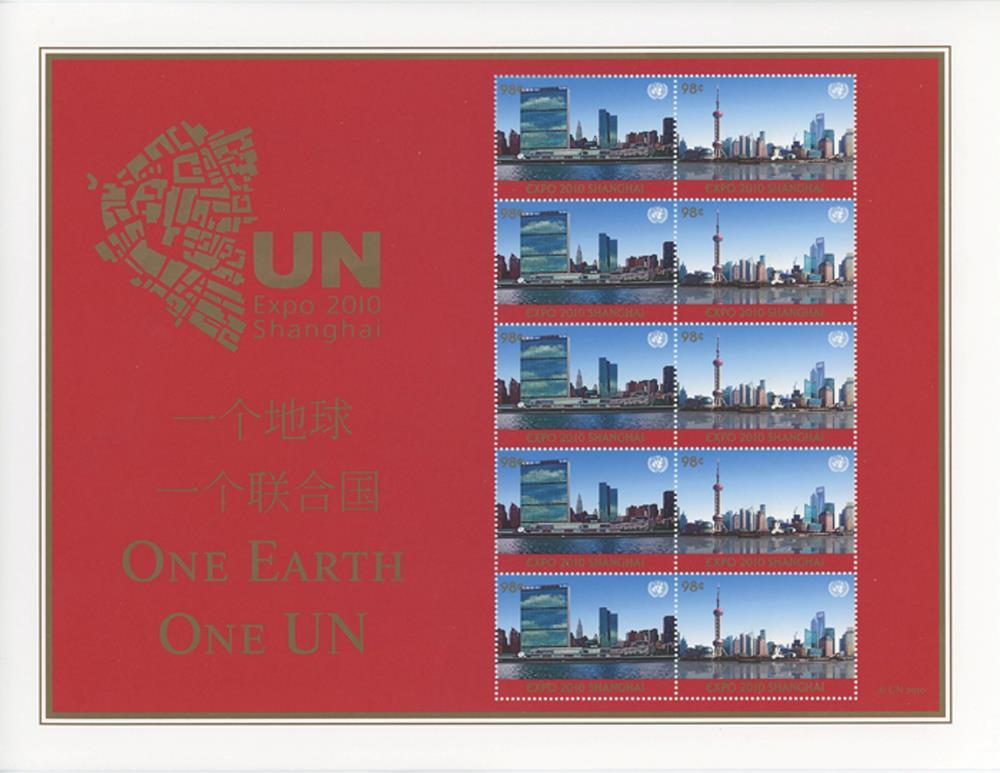 UN 2010 PERSONALIZED SHANGHAI EXPO SHEET MNH SCOTT 1008 - 1009 (S-37)
