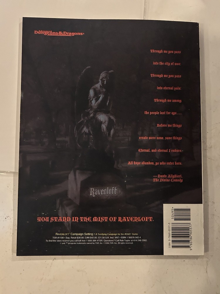 TSR: Dragon Magazine: Issue #228