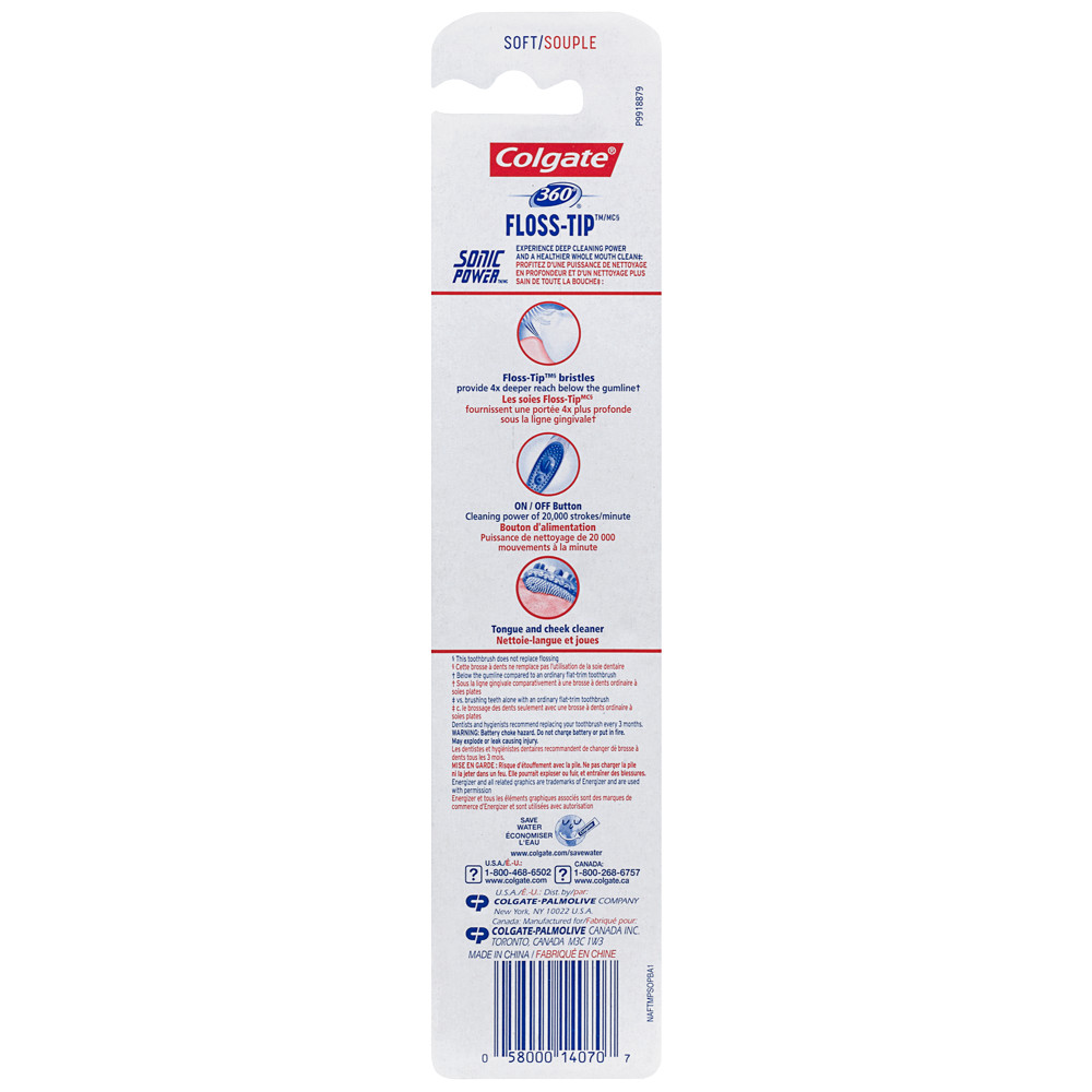 Colgate 360 Total Advanced Floss-Tip Sonic Powered Vibrating Toothbrush, Soft