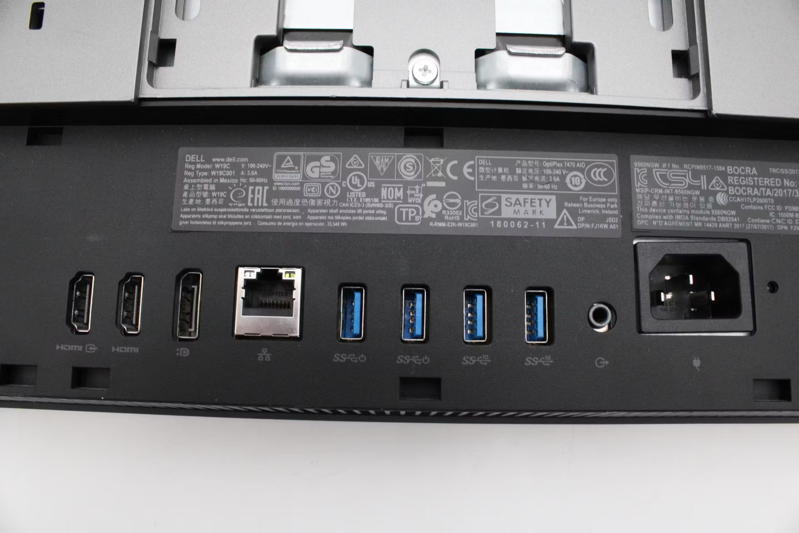 Dell OptiPlex 7470 AIO Used 24" i5-9500, 8GB RAM, 256GB NVMe (NO Stand)