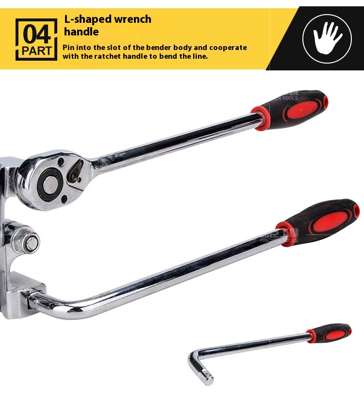 Cable bender 10KV-35-185 square cable bender electrician cable bending tool