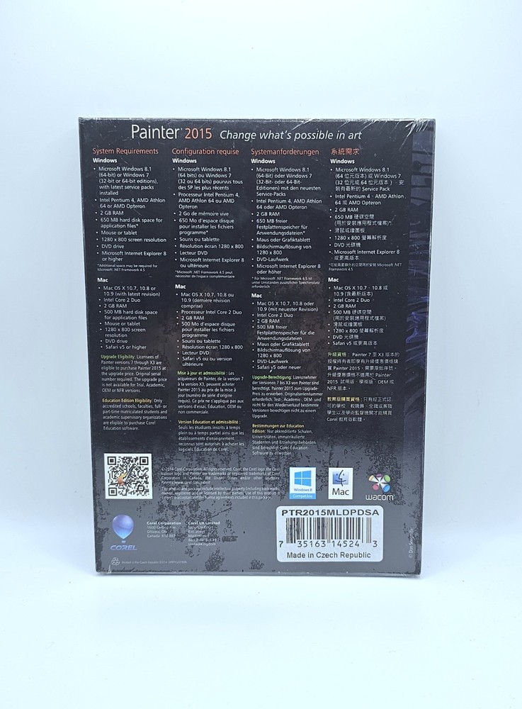Corel Painter 2015 Program - Education Edition