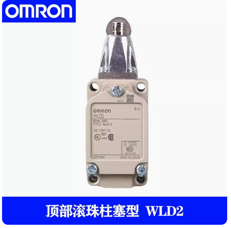 1PC New Omron Limit switch WLD2 #LL