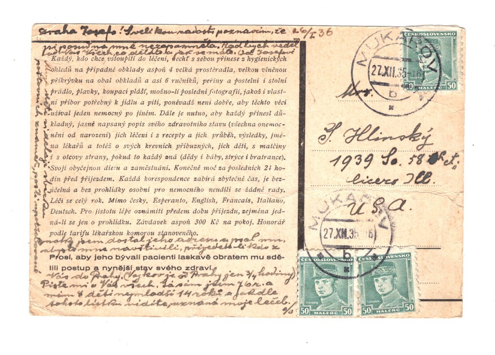 Czechoslovakia   interesting  large  post   card