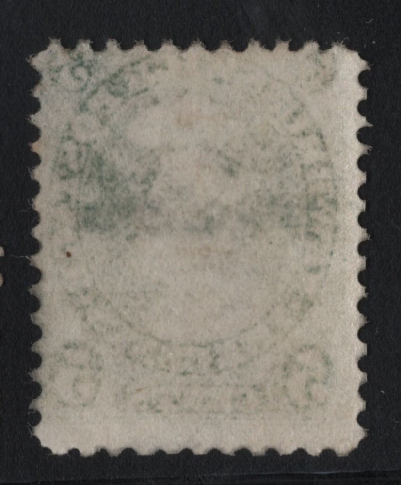 #8 New-Brunswick Canada mint