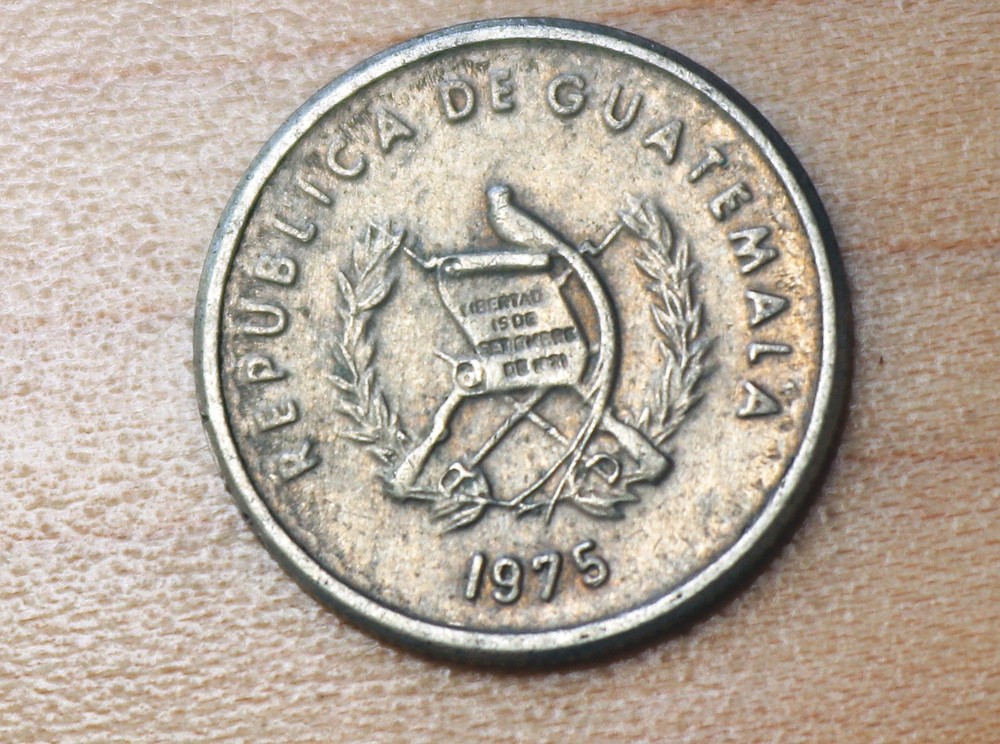 1975 Guatemala 5 Centavos Kapok Tree