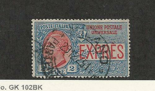 Italy, Postage Stamp, #E7 Used, 1925, JFZ
