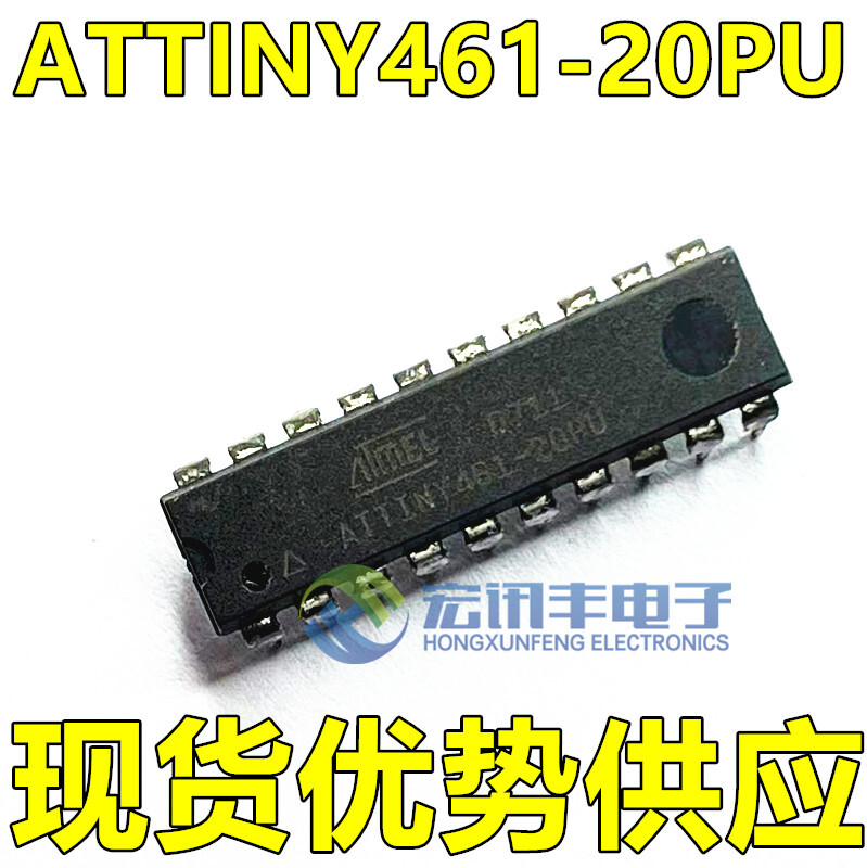 1pcs ATTINY461-20PU PDIP-20 #96-9