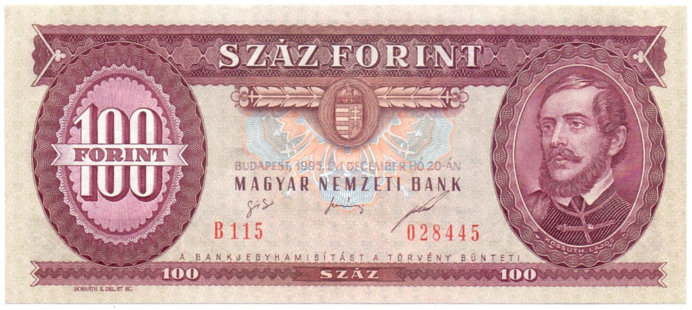 Hungary 100 forint 1995 UNC