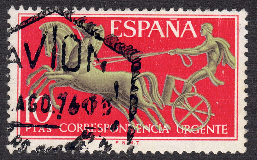 1971 Spain SC#   E26 - Chariot - Used