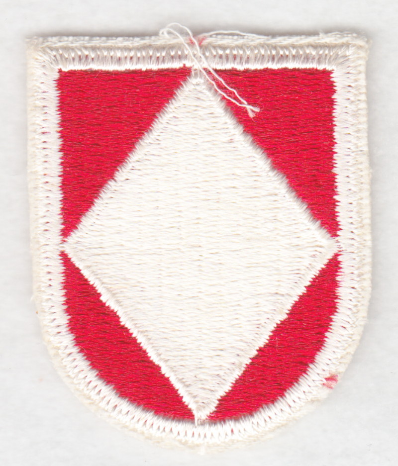 Army Beret Patch:  628th Engineer Battalion  - cut edge