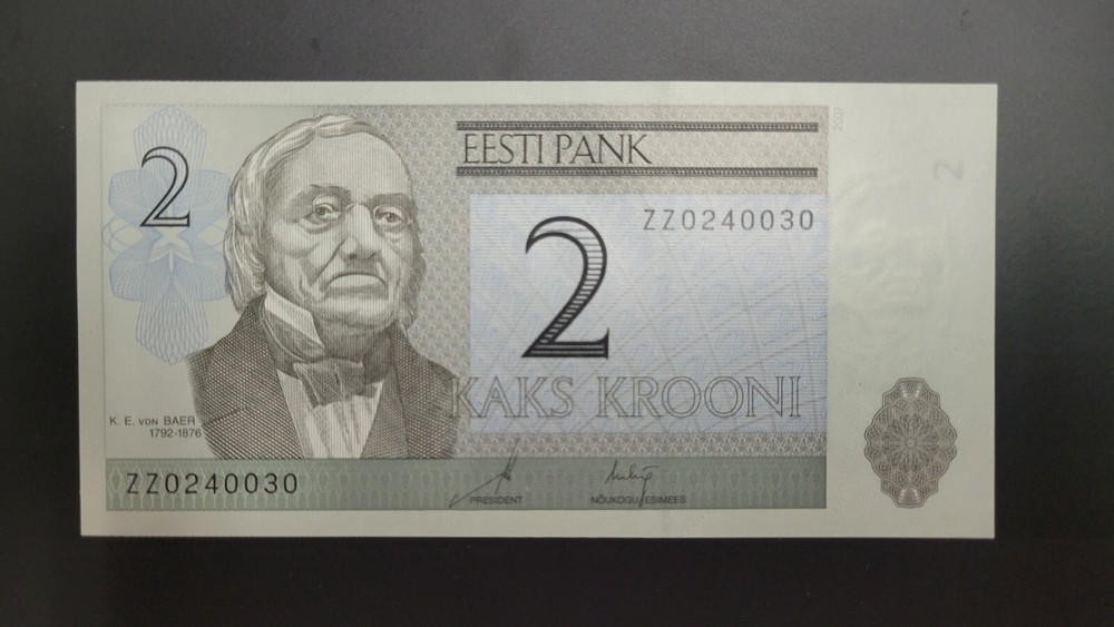 Estonia - Replacement 2 Kronni (2007)