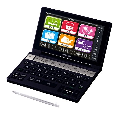 Sharp color electronic dictionary Brain living comprehensive model black-based