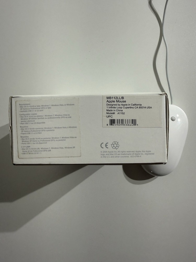 Apple Wired Mouse (white)