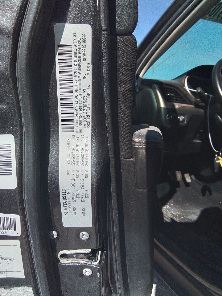 2015 Jeep Cherokee Radio Receiver 5" Display Screen w/o Satellite Radio