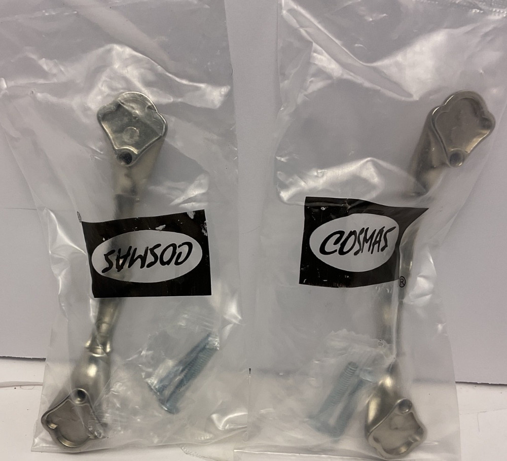 Cosmas 3” Pulls 8807SN Set of 2