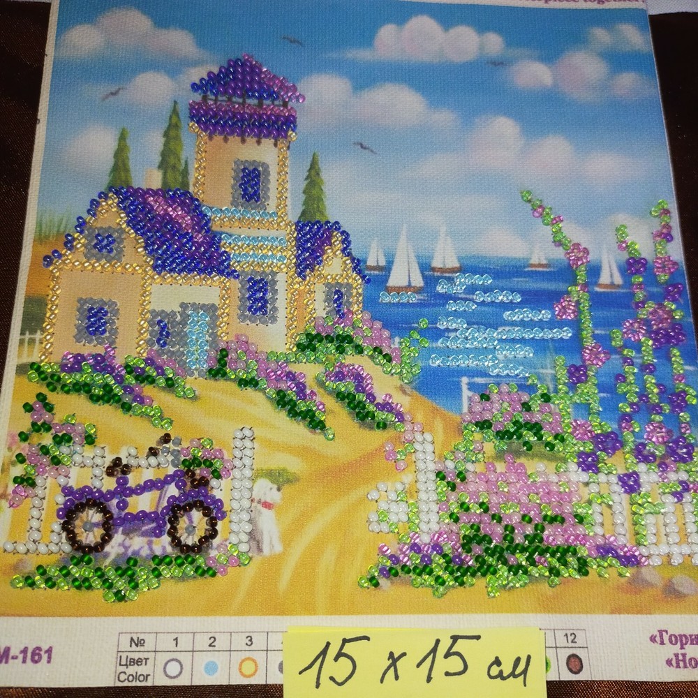 Lake View Theme Embroidered Paintings With Beads