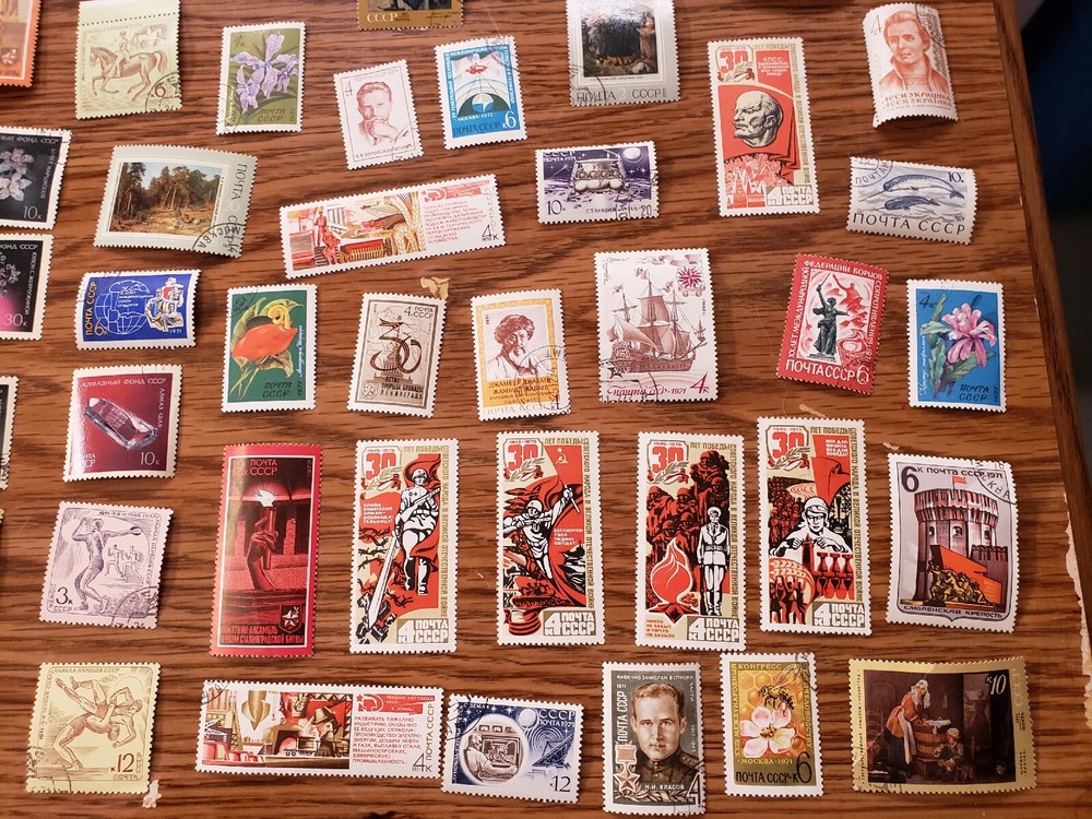 Russian Postage Stamps Lot