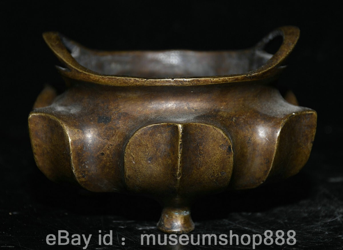 5.2" Xuande Marked Chinese Purple Bronze 2 Ear Round Shape Incense Burner Censer