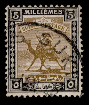 Sudan Scott 40 Es Suki postmark.