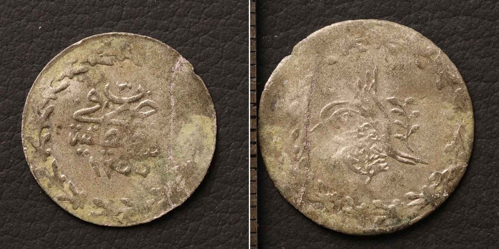 *(A)Ottoman Silver Coin Unclassified, Turkey[E14976]8f4