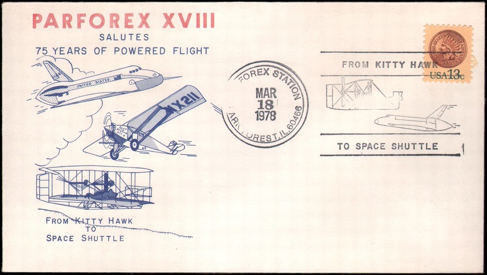 powered flight, Park Forest IL, 1978