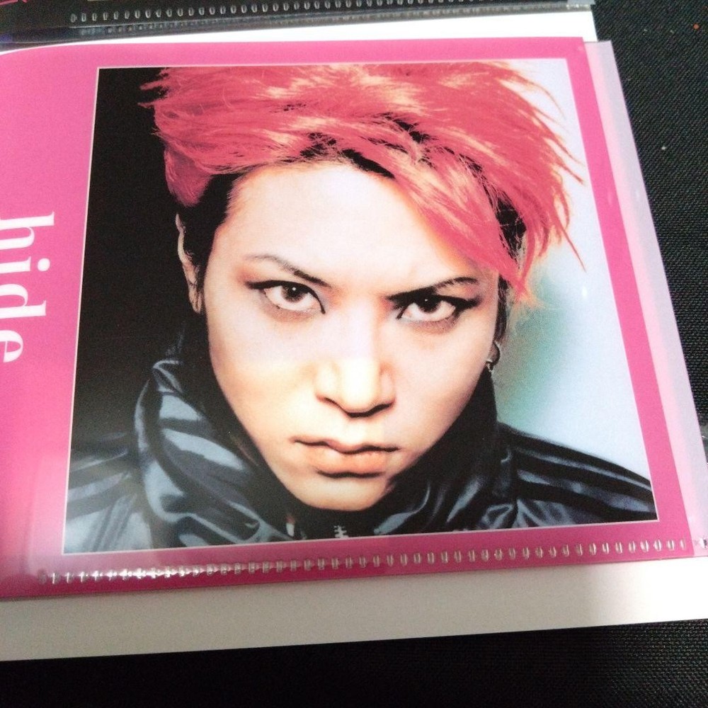 hide lottery E prize 5 points