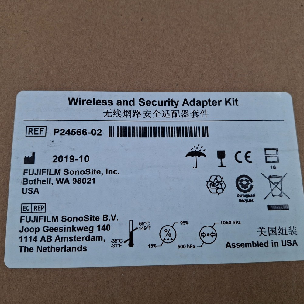 Fujifilm Wireless and Security Adapter Kit Ref P24566-02