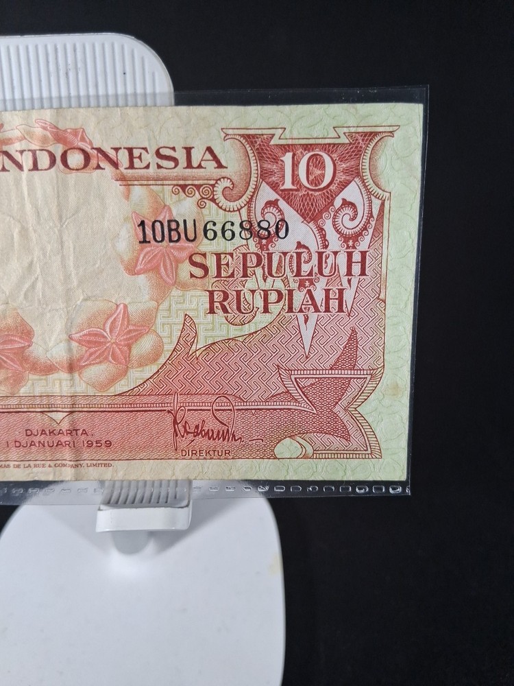 1959 INDONESIA 10 RUPIAH BANKNOTE