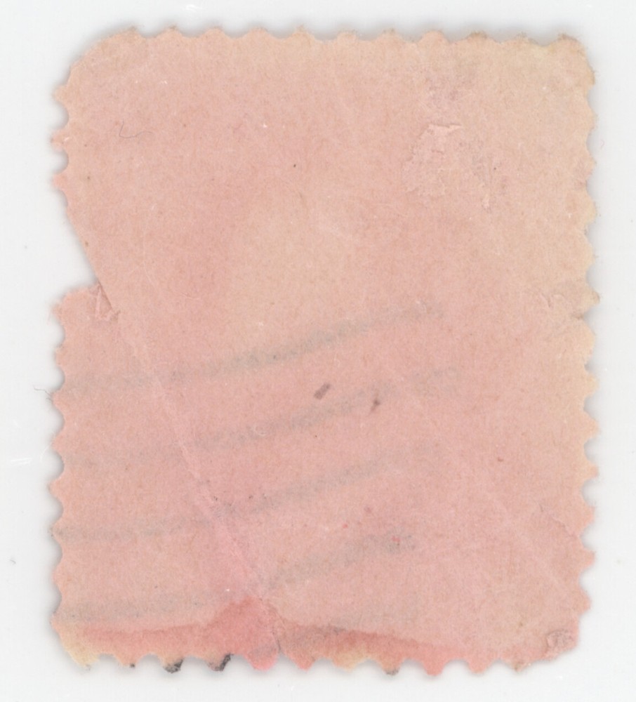 US Scott #267a | Used