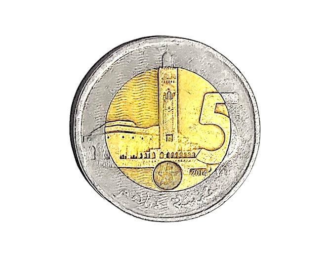 MOROCCO 🇲🇦 FIVE (5) DIRHAMS COIN 2014 (KING MOHAMMED VI)