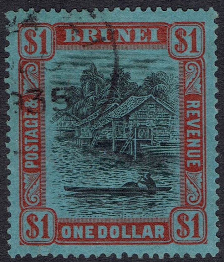 BRUNEI 1924 RIVER VIEW $1 WMK MULTI SCRIPT CA USED