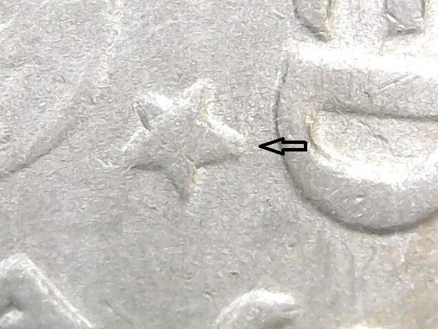1971 Eisenhower dollar Doubled die reverse