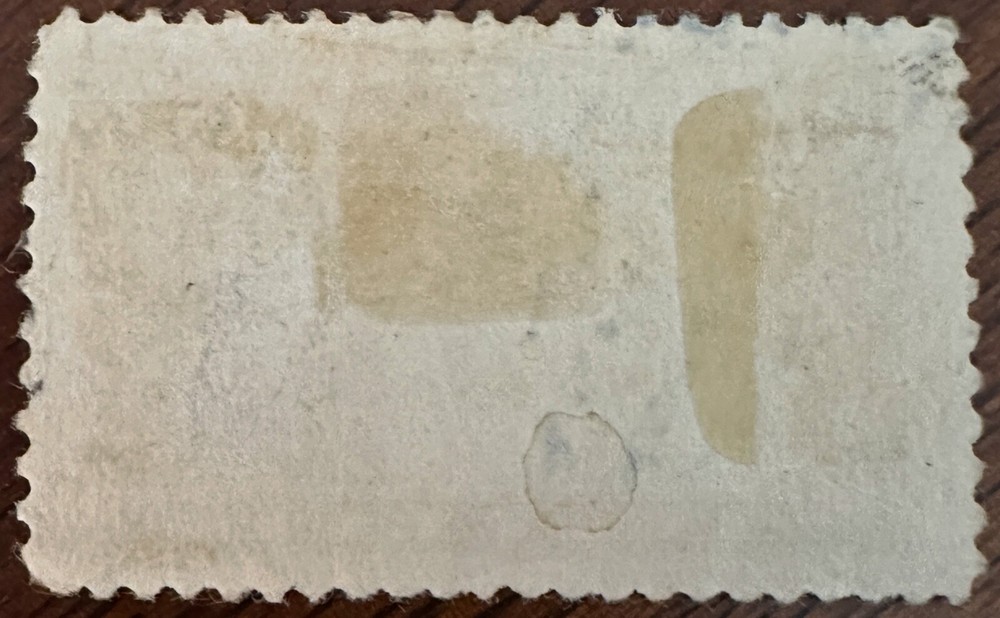 US Stamps Special Delivery #E17