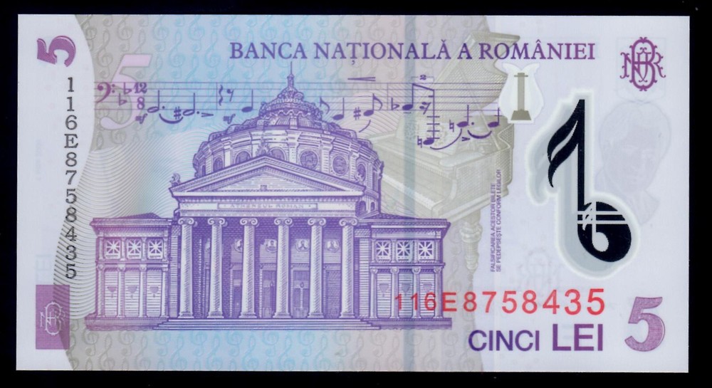 Romania 5 Lei 2005 P118e Mint Unc. Polymer Issue