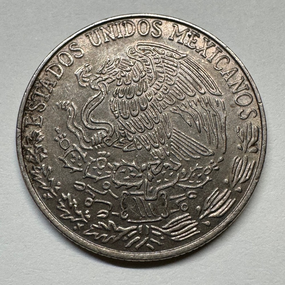 1980 Mexico 50 Centavos - Coin #D-032