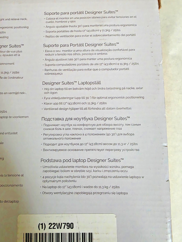 Fellowes Designer Suites Laptop Riser in Black