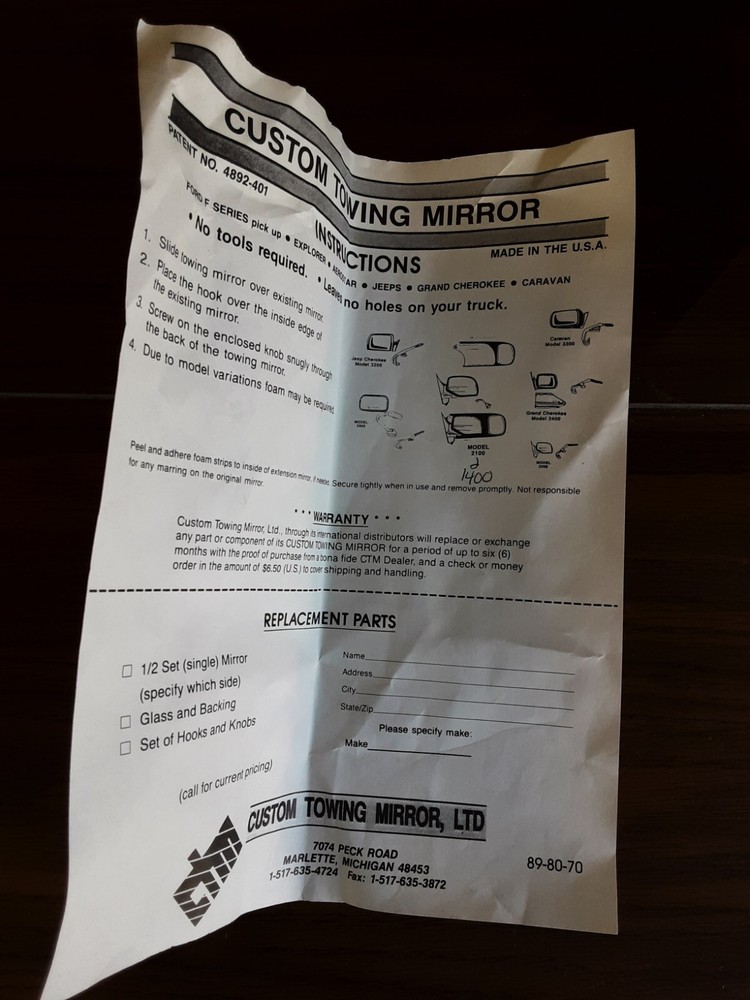 Custom Towing Mirror #1400